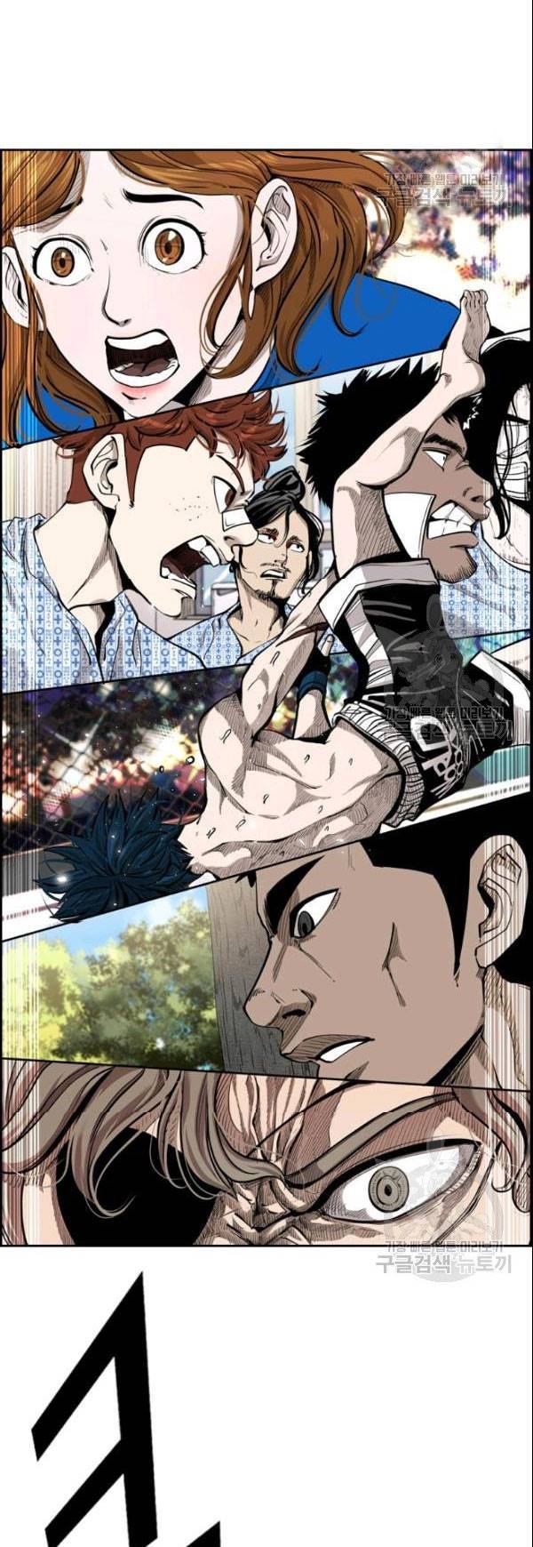 Shark Chapter 200 Bahasa Indonesia