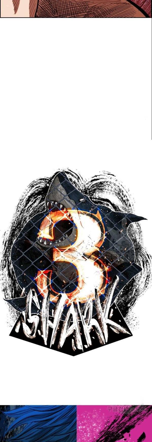 Shark Chapter 200 Bahasa Indonesia