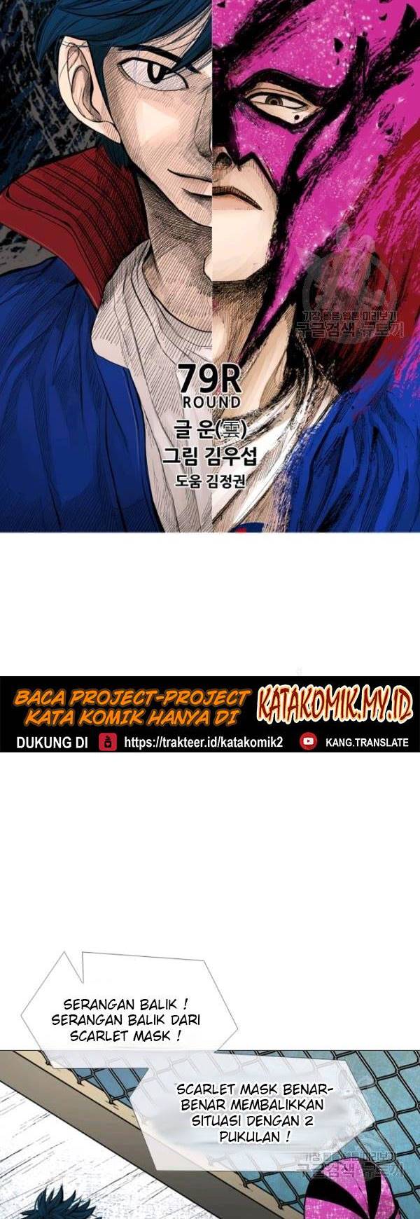 Shark Chapter 200 Bahasa Indonesia