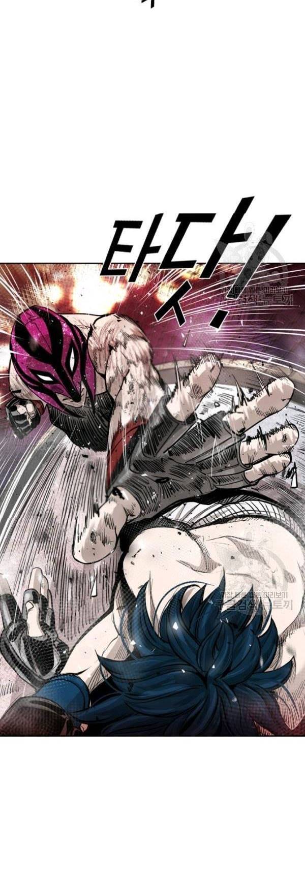 Shark Chapter 200 Bahasa Indonesia