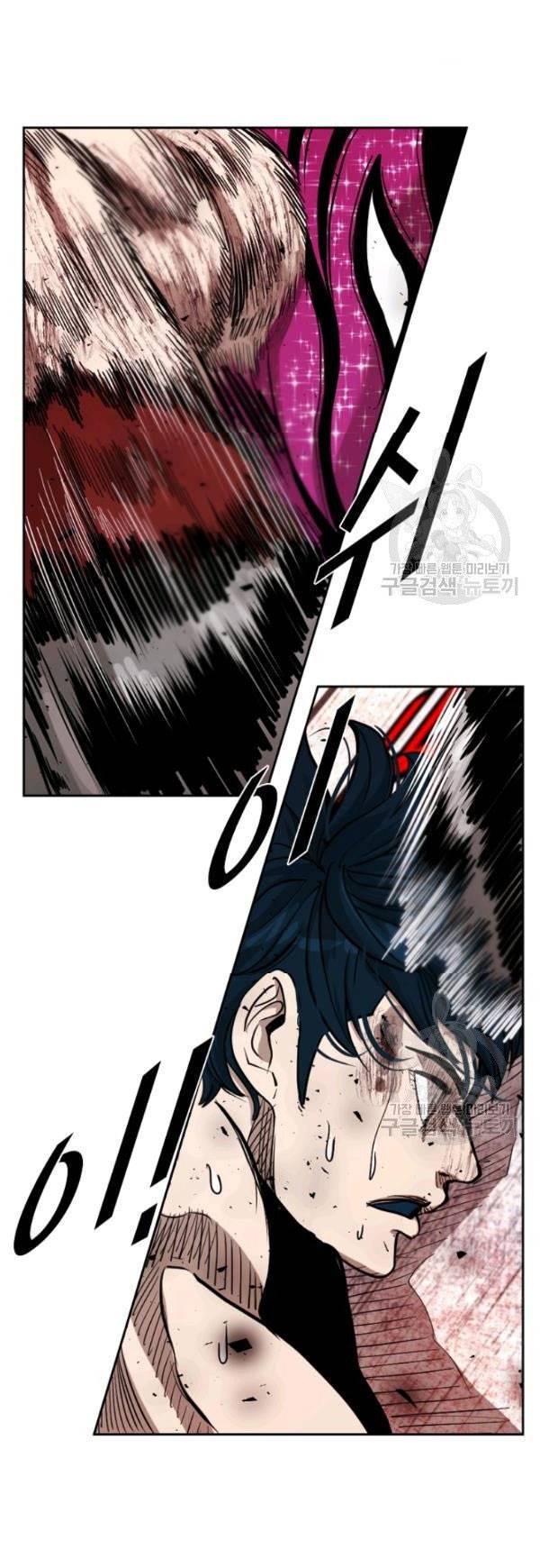 Shark Chapter 200 Bahasa Indonesia