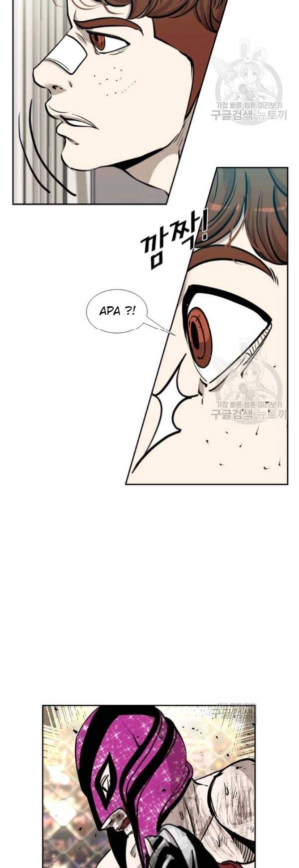 Shark Chapter 200 Bahasa Indonesia