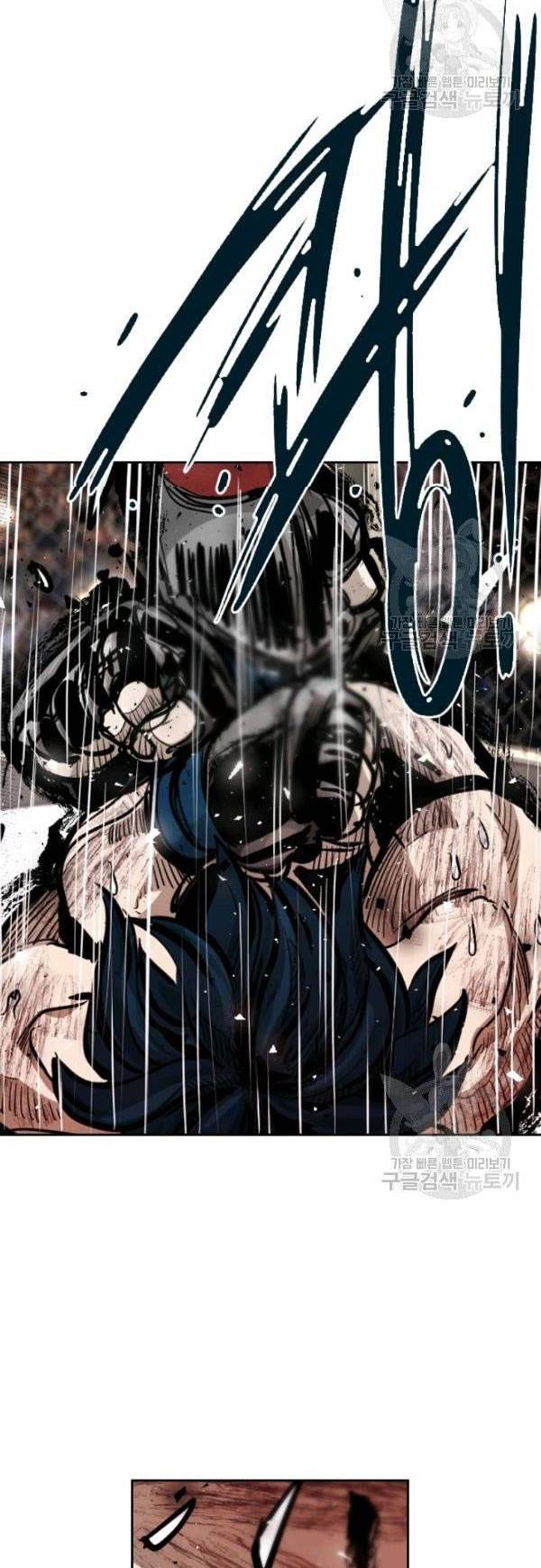 Shark Chapter 200 Bahasa Indonesia