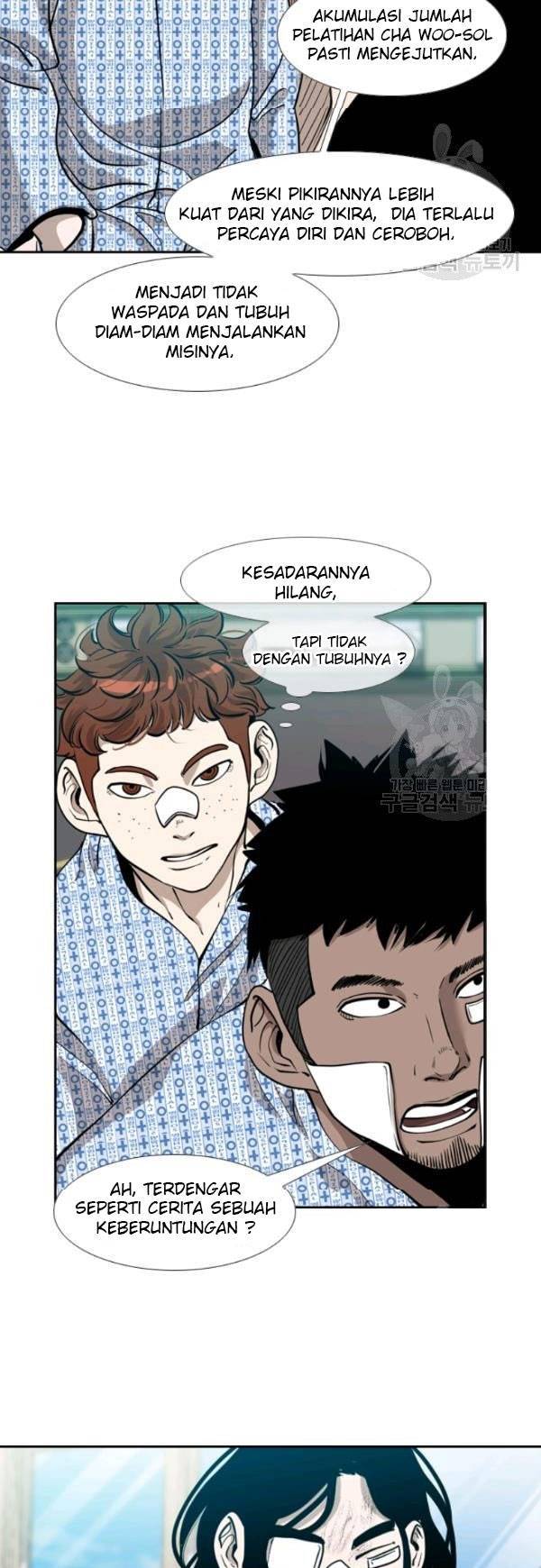 Shark Chapter 200 Bahasa Indonesia