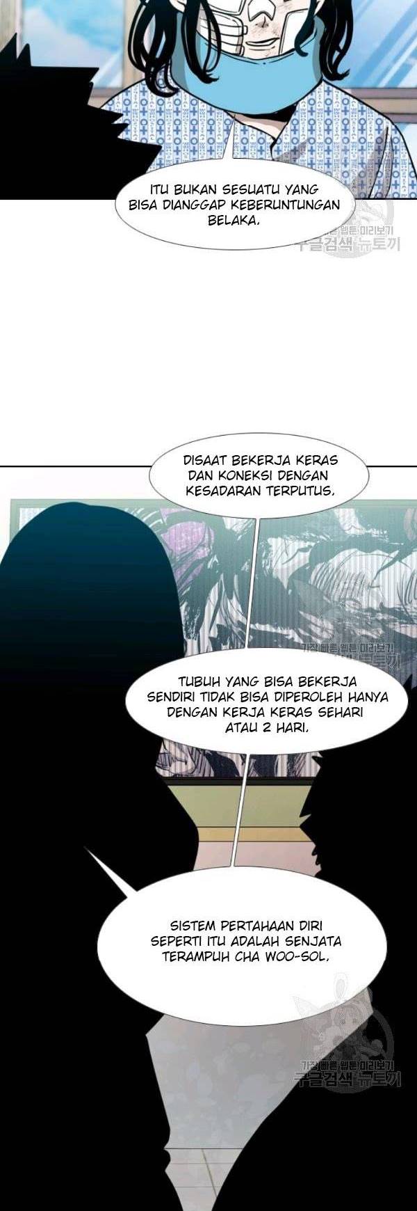 Shark Chapter 200 Bahasa Indonesia
