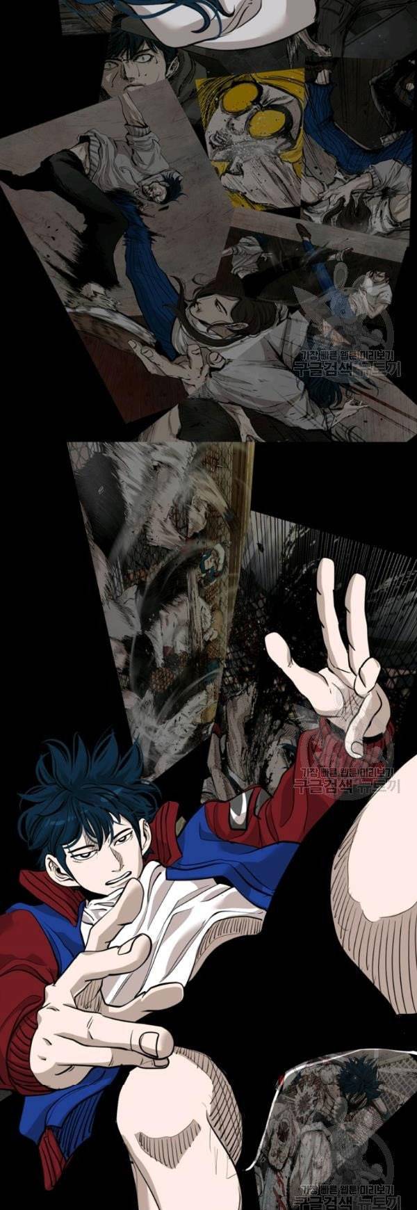 Shark Chapter 200 Bahasa Indonesia