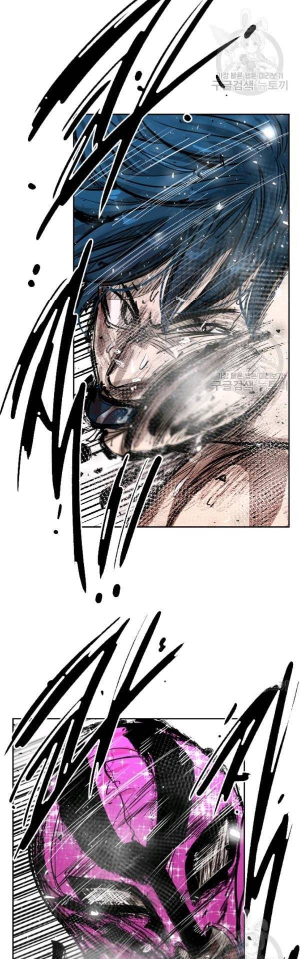 Shark Chapter 200 Bahasa Indonesia