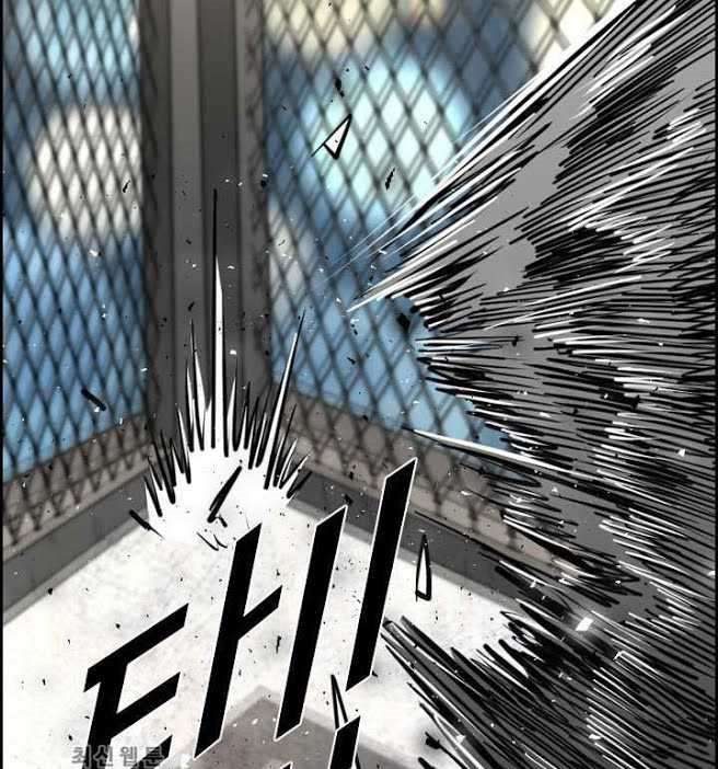 Shark chapter 208