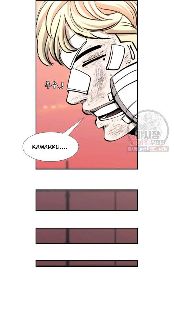 Shark chapter 214