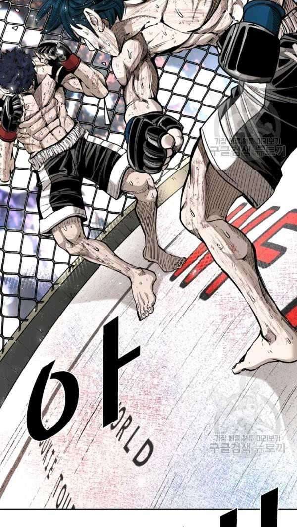 Shark Chapter 219 Bahasa Indonesia