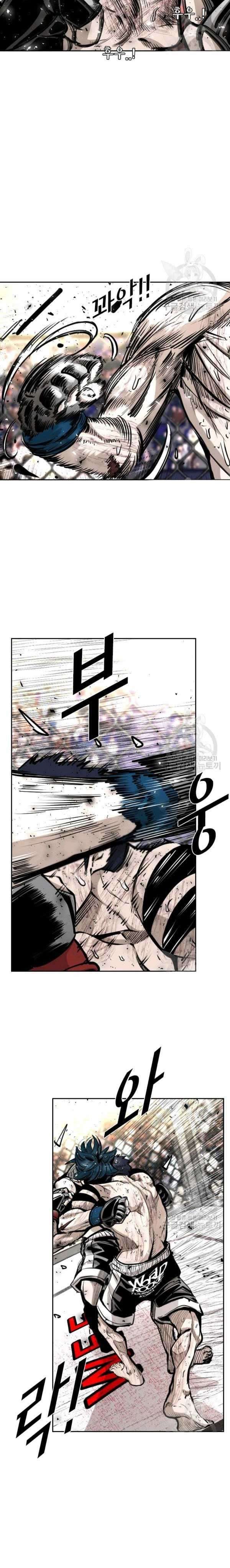 Shark Chapter 219 Bahasa Indonesia