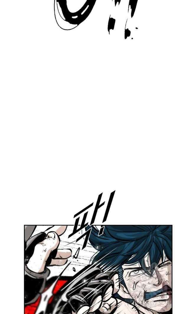 Shark Chapter 219 Bahasa Indonesia