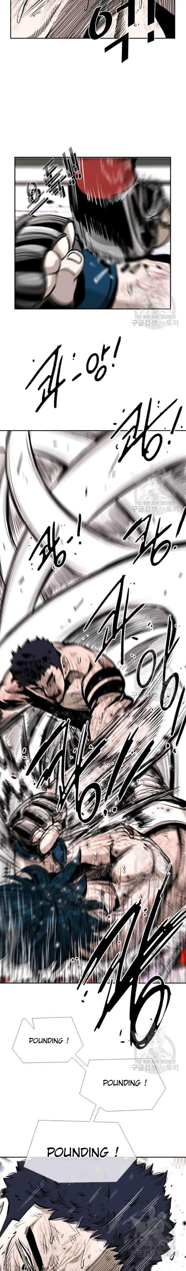 Shark Chapter 219 Bahasa Indonesia