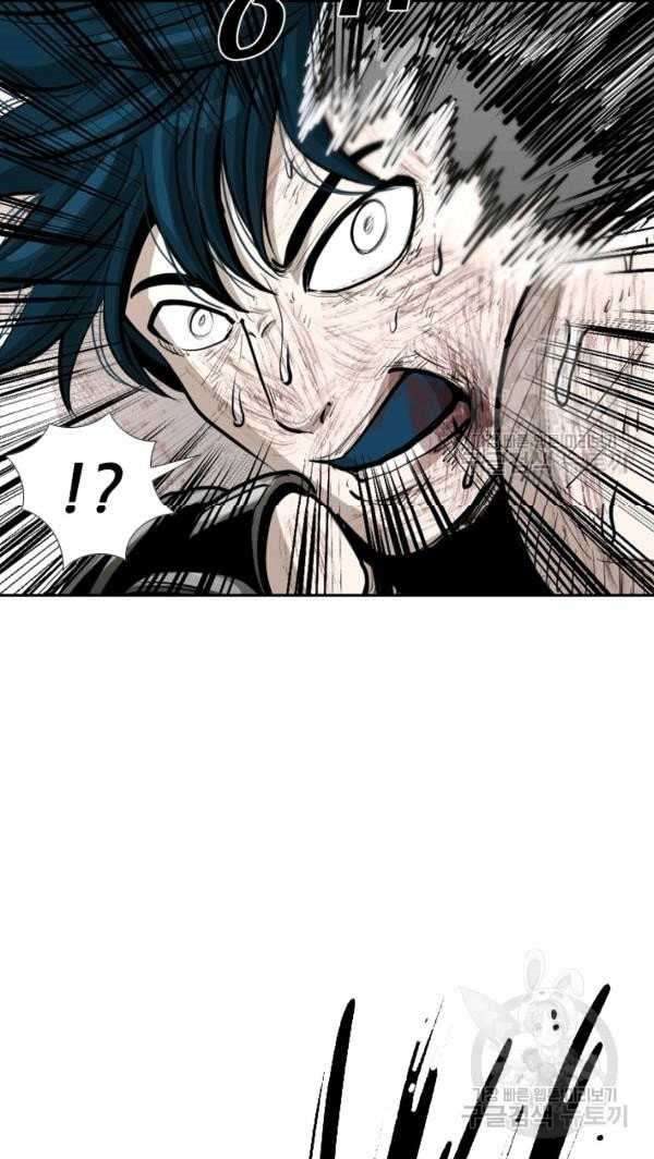 Shark Chapter 219 Bahasa Indonesia