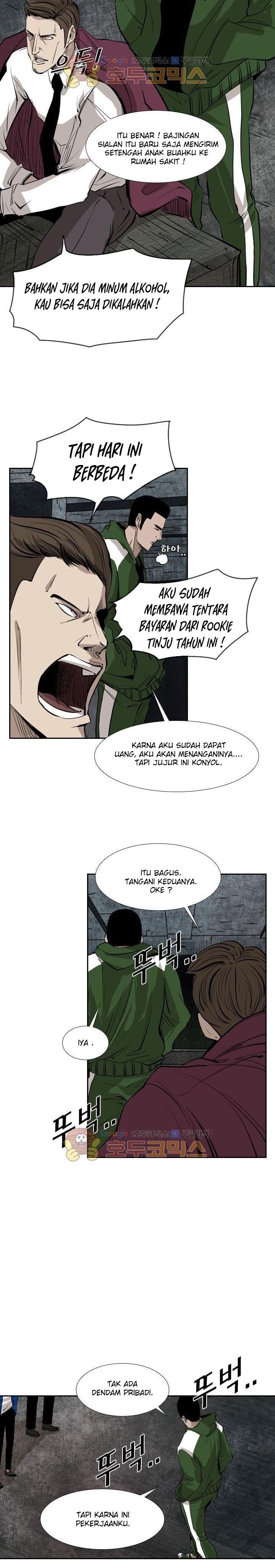 Shark chapter 221