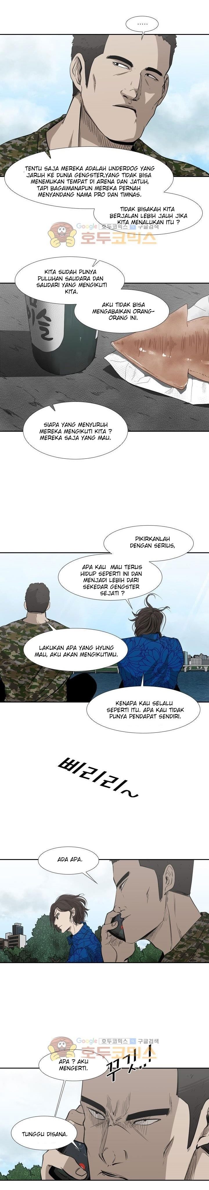 Shark chapter 221