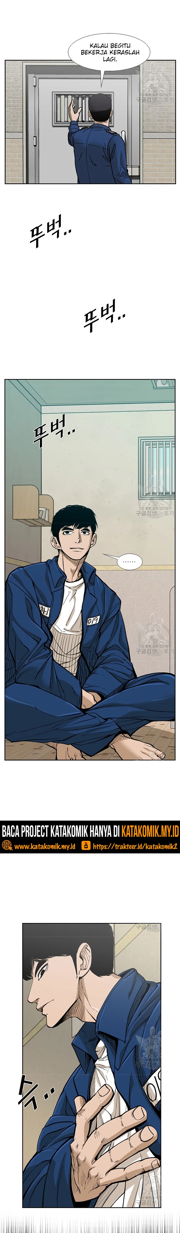 Shark chapter 227