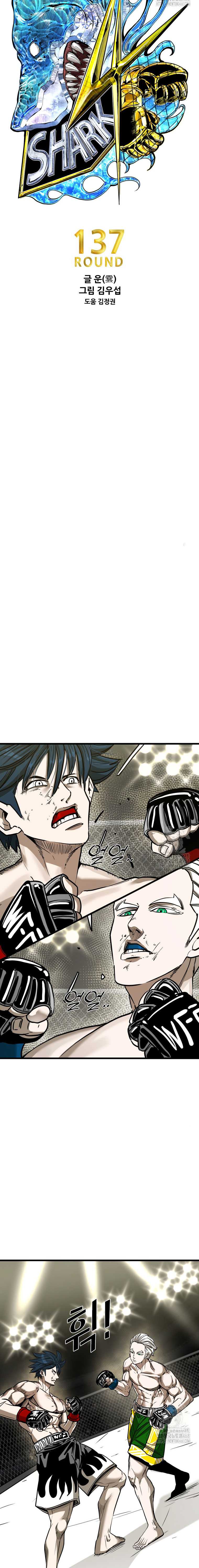 Shark Chapter 358 Bahasa Indonesia