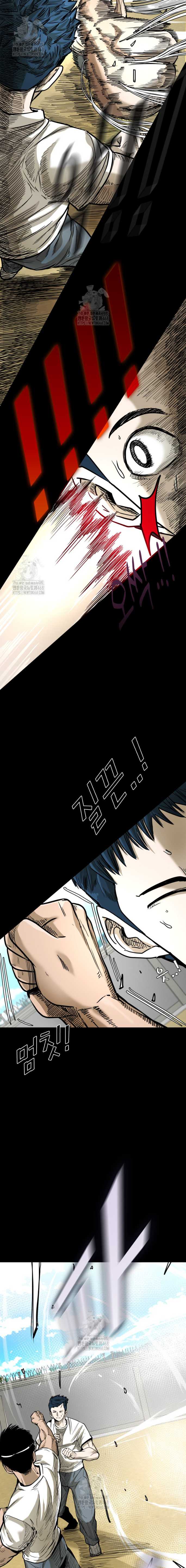 Shark Chapter 372 Bahasa Indonesia