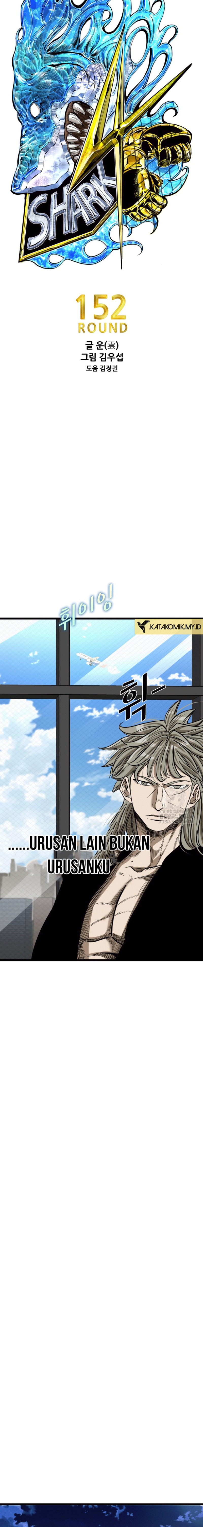 Shark chapter 373