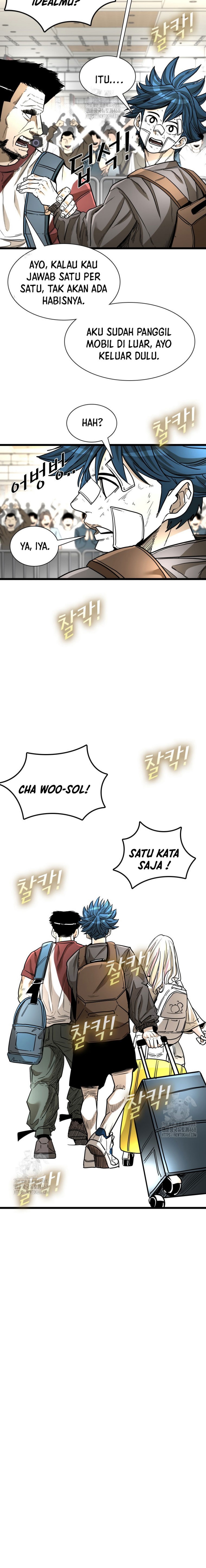 Shark chapter 373