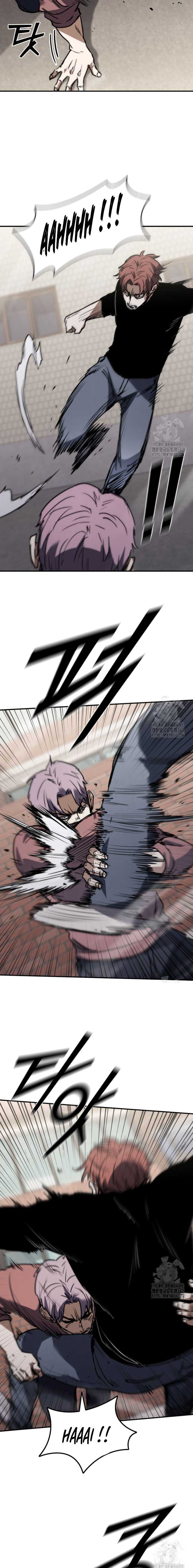 Shark Wyvern Chapter 65 Bahasa Indonesia