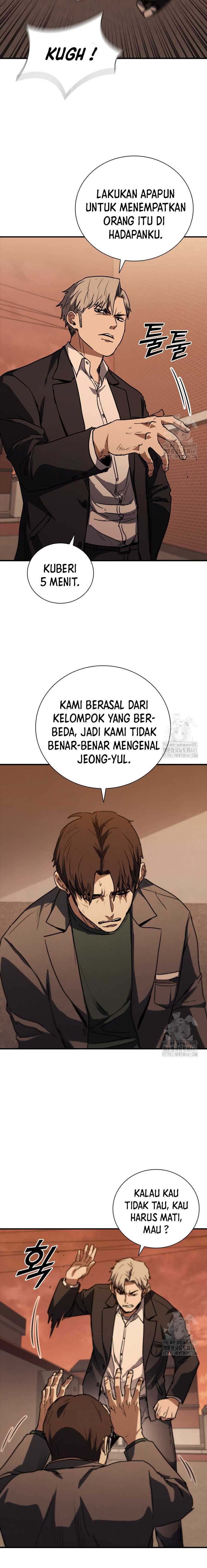 Dilarang COPAS - situs resmi www.mangacanblog.com - Komik shark wyvern 073 - chapter 73 74 Indonesia shark wyvern 073 - chapter 73 Terbaru 18|Baca Manga Komik Indonesia|Mangacan