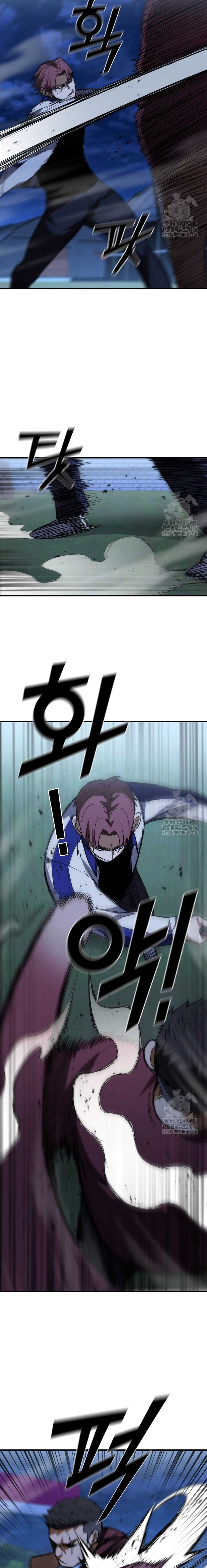 Dilarang COPAS - situs resmi www.mangacanblog.com - Komik shark wyvern 085 - chapter 85 86 Indonesia shark wyvern 085 - chapter 85 Terbaru 9|Baca Manga Komik Indonesia|Mangacan
