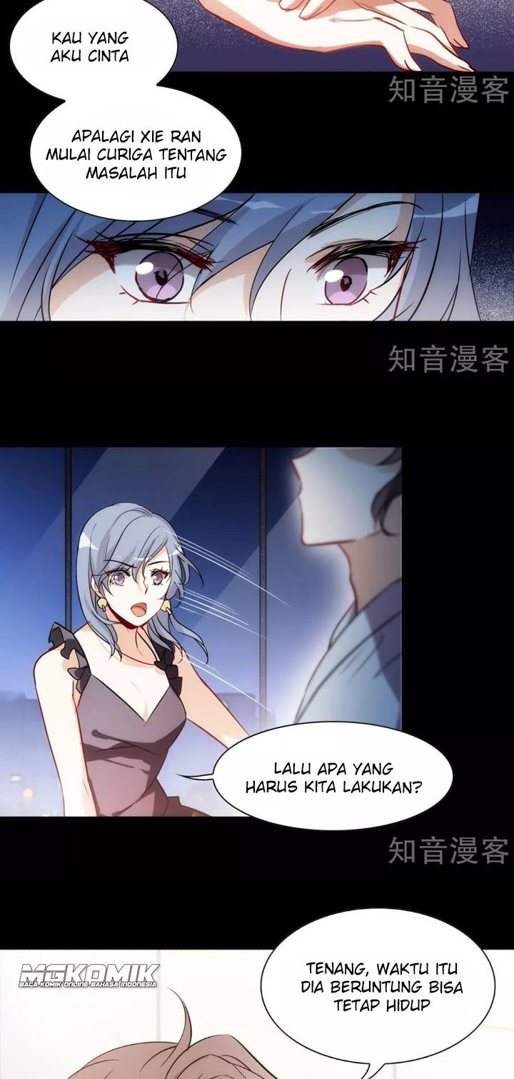 She Is Coming, Please Get Down! chapter 0
