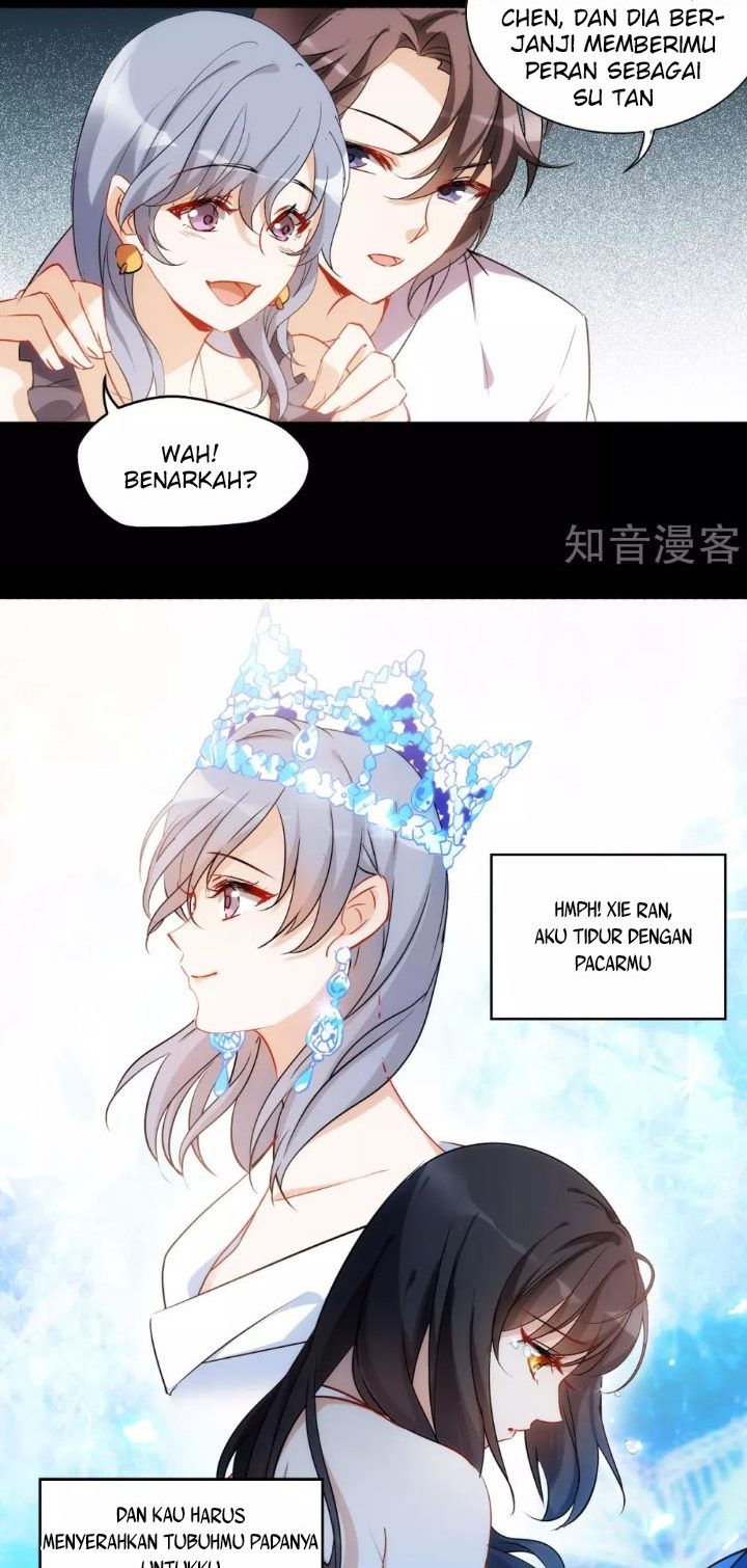 She Is Coming, Please Get Down! chapter 0