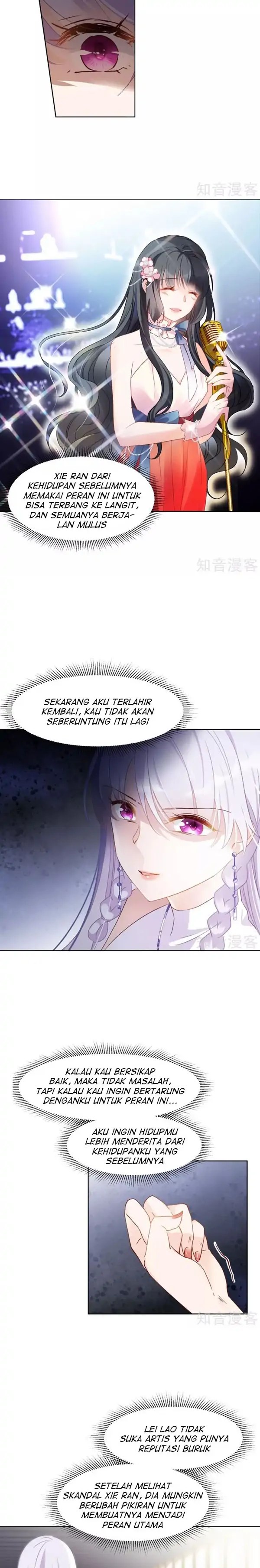 She Is Coming, Please Get Down! chapter 10