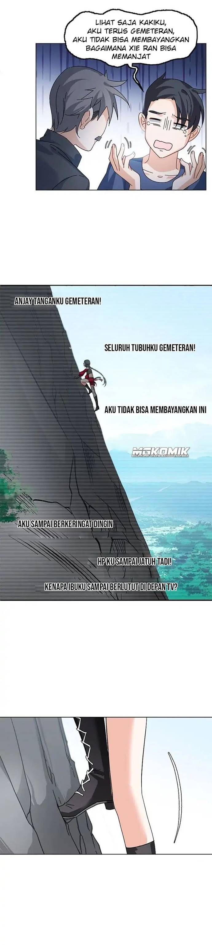 She Is Coming, Please Get Down! chapter 41