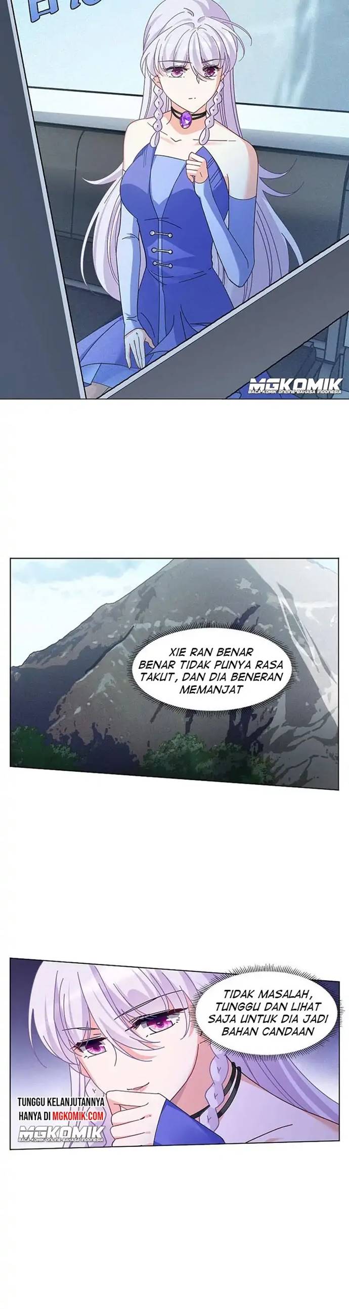 She Is Coming, Please Get Down! chapter 41