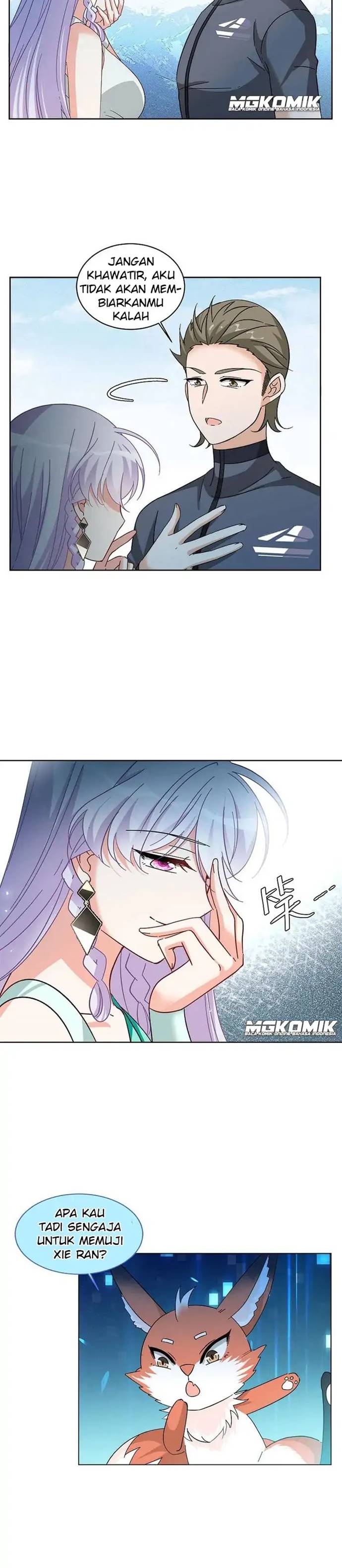She Is Coming, Please Get Down! chapter 44