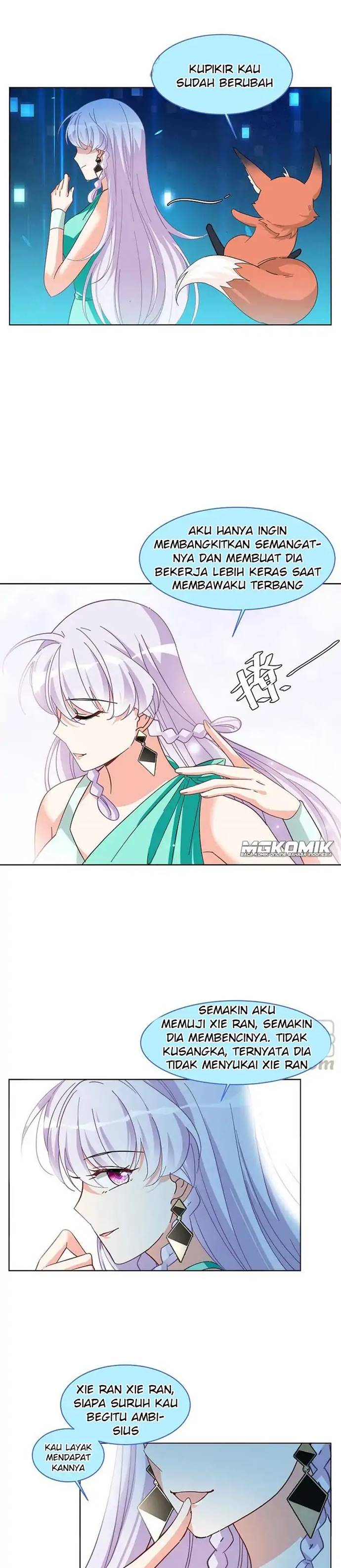 She Is Coming, Please Get Down! chapter 44