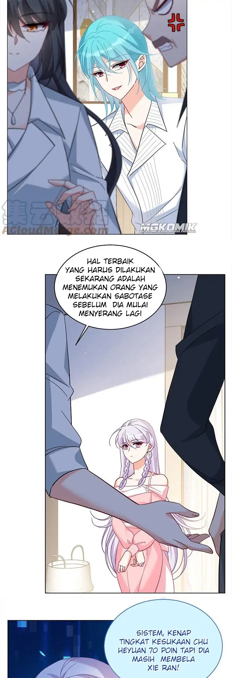 She Is Coming, Please Get Down! chapter 72