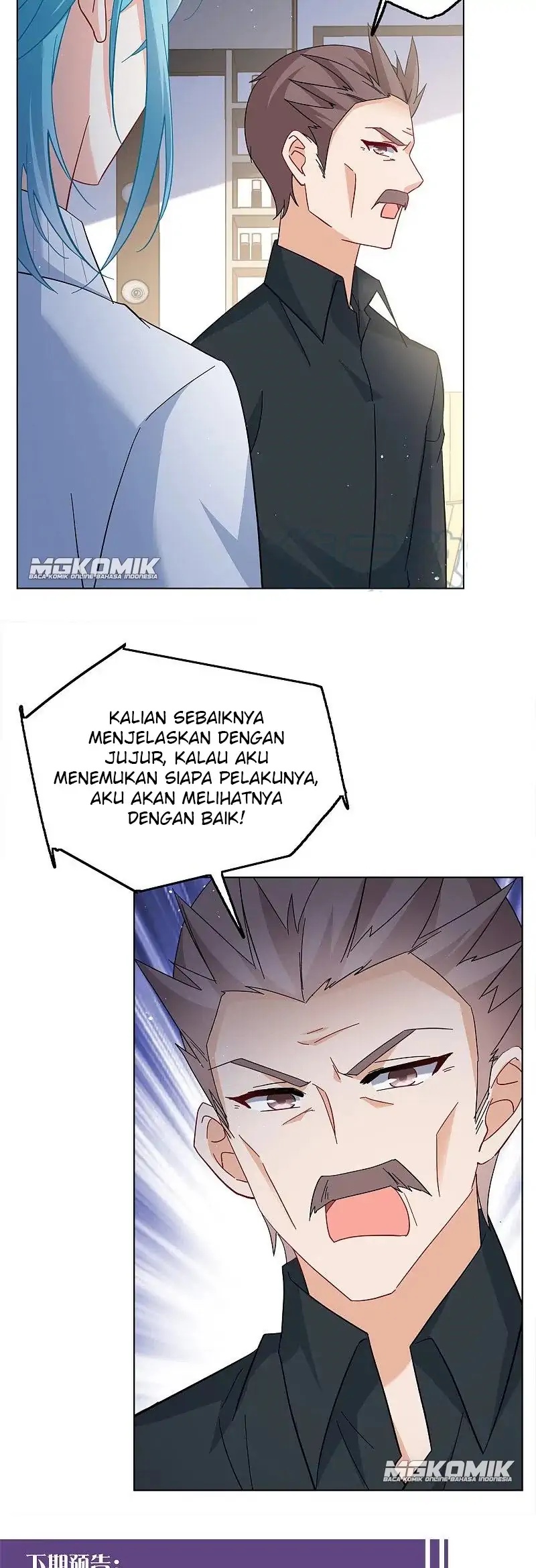 She Is Coming, Please Get Down! chapter 72