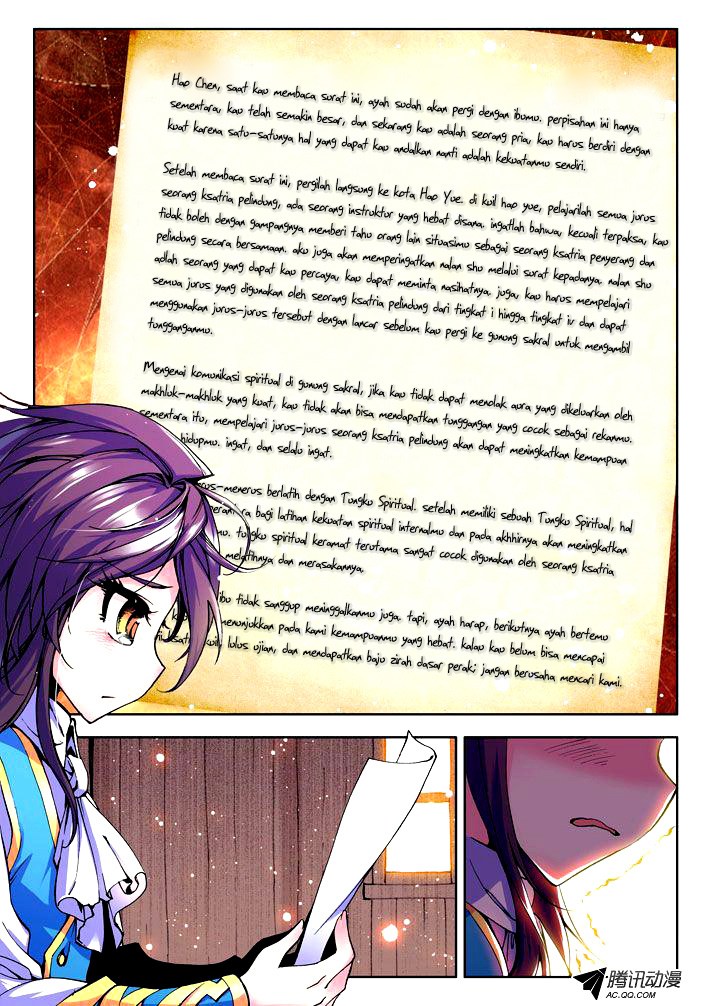 Shen Yin Wang Zuo Chapter 27