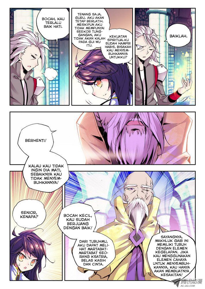 Shen Yin Wang Zuo Chapter 43