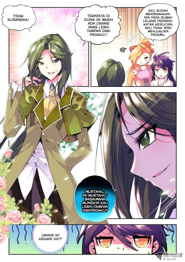 Shen Yin Wang Zuo Chapter 53