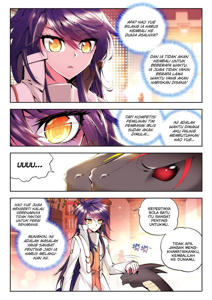 Shen Yin Wang Zuo chapter 56