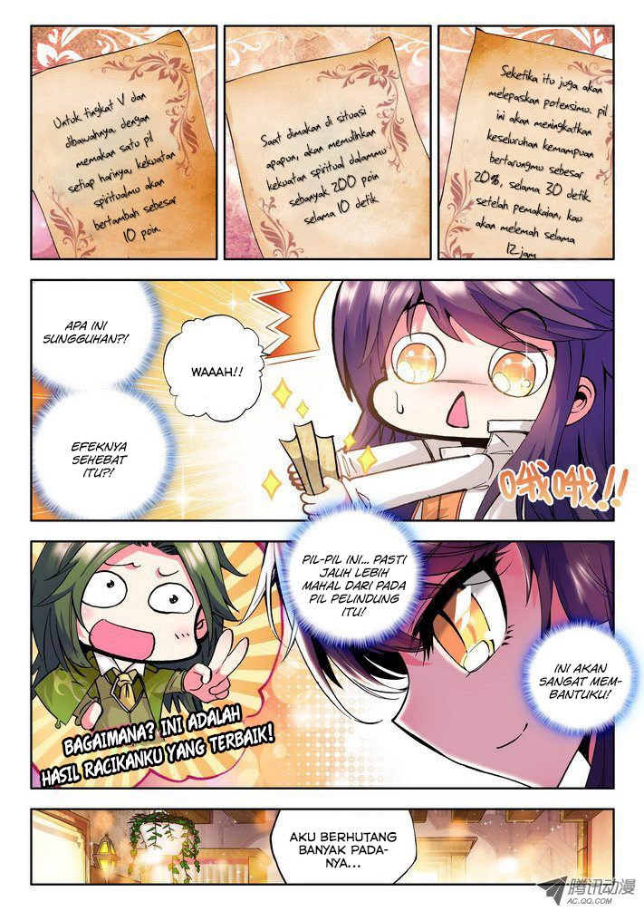 Shen Yin Wang Zuo chapter 56
