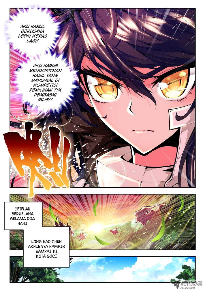 Shen Yin Wang Zuo chapter 56