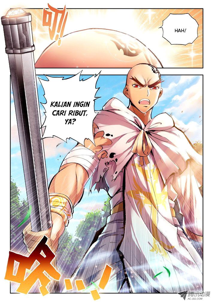 Shen Yin Wang Zuo chapter 56
