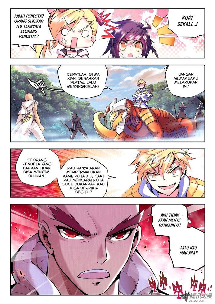Shen Yin Wang Zuo chapter 56