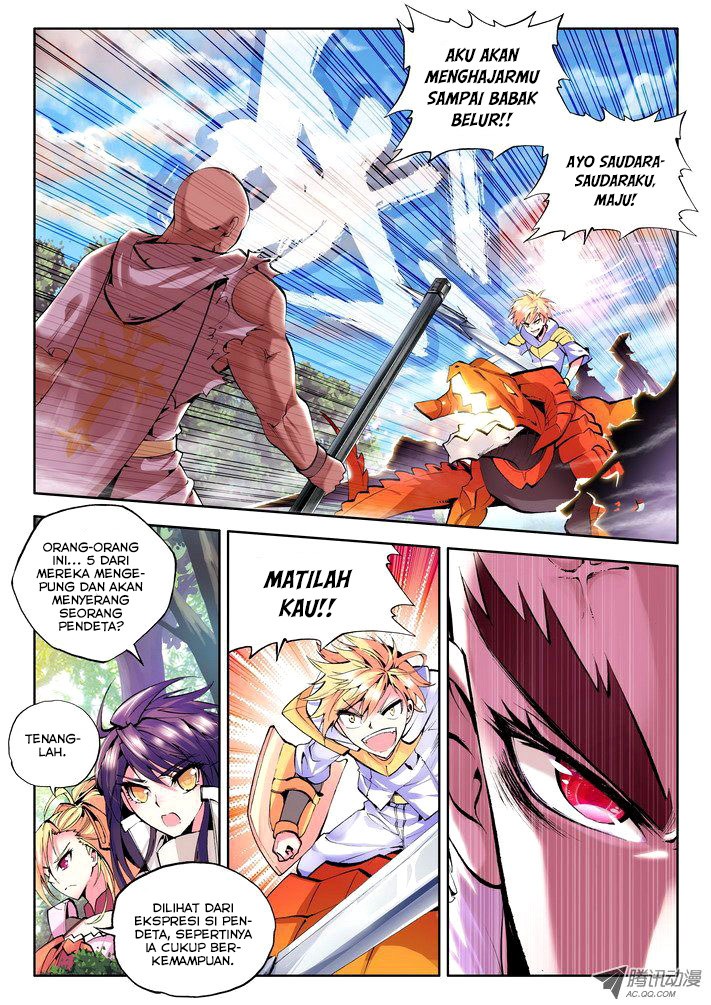 Shen Yin Wang Zuo chapter 56
