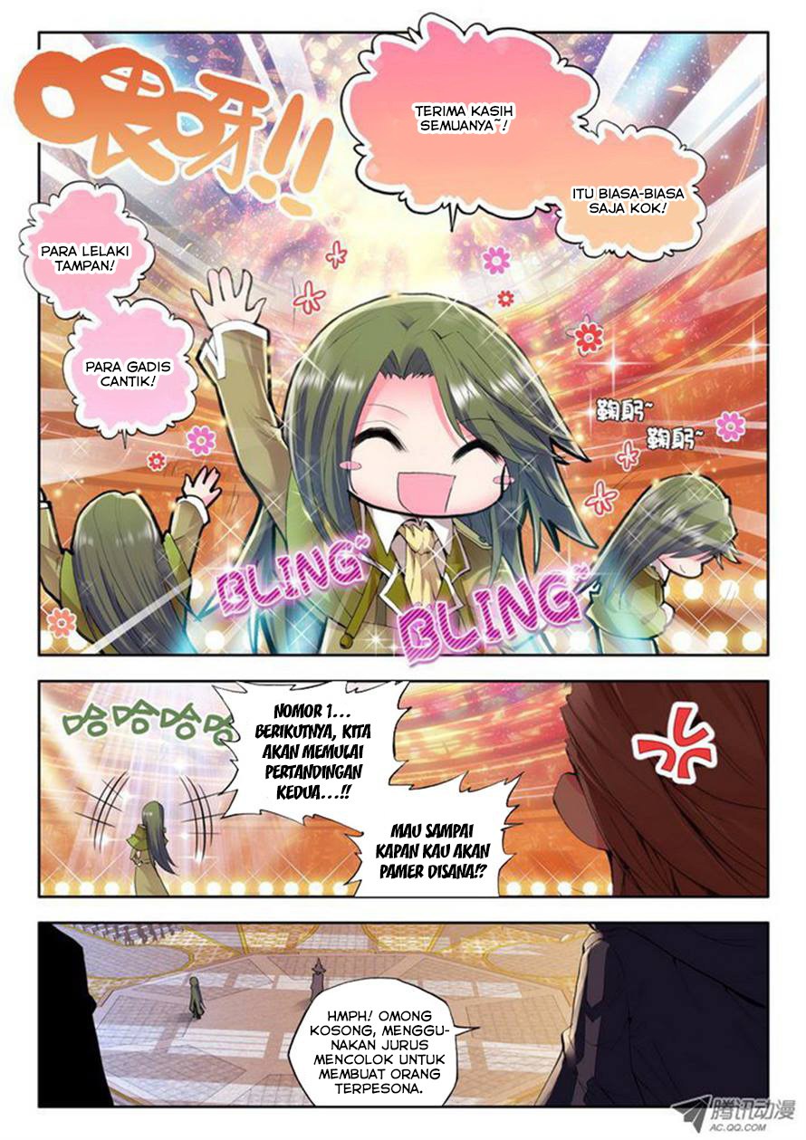 Shen Yin Wang Zuo Chapter 67