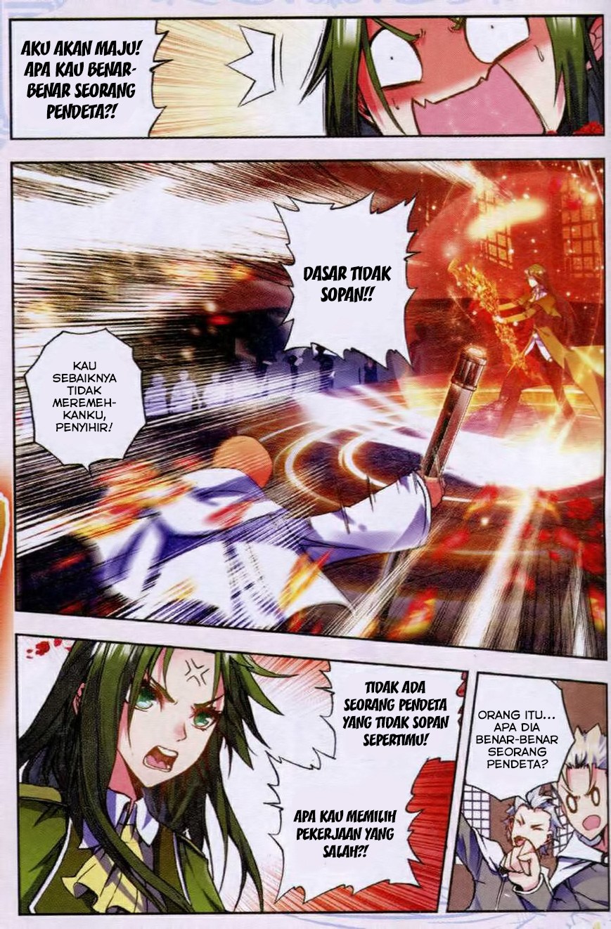 Shen Yin Wang Zuo chapter 79