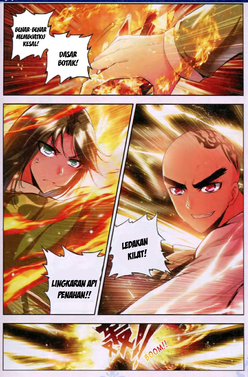 Shen Yin Wang Zuo chapter 79