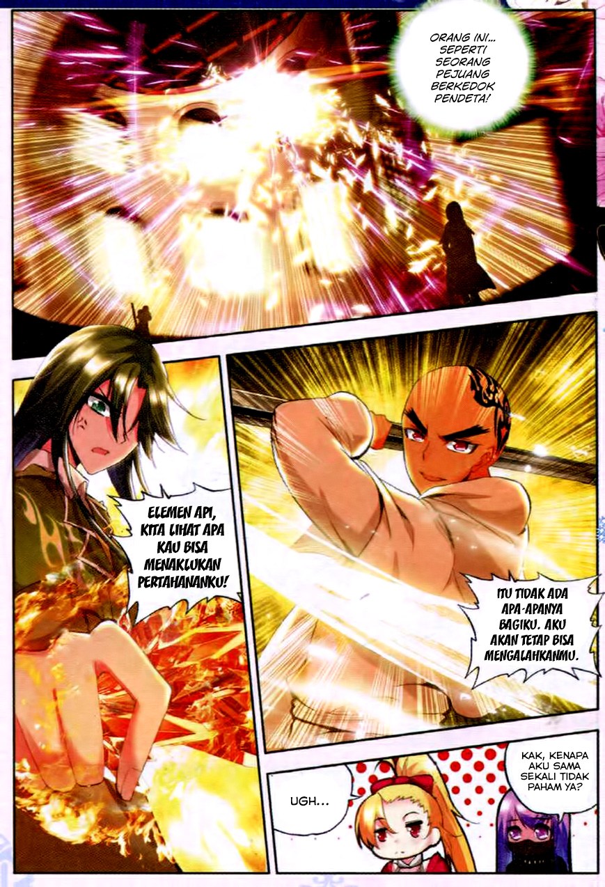 Shen Yin Wang Zuo chapter 79